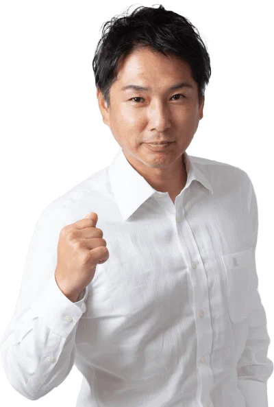 新潟県議会議員、笠原よしむねのバストアップ写真